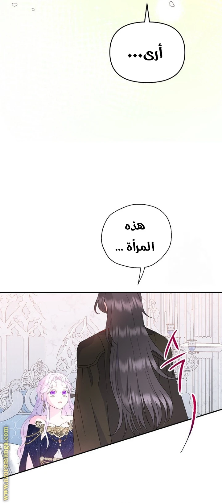 Read Forget My Husband, I’ll Go Make Money AR Manga Online