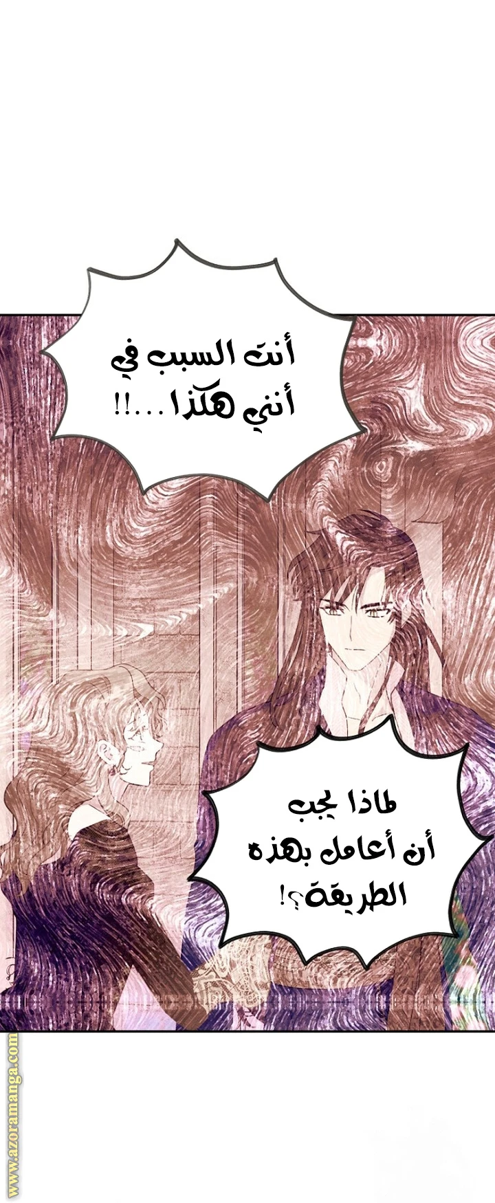 Read Forget My Husband, I’ll Go Make Money AR Manga Online