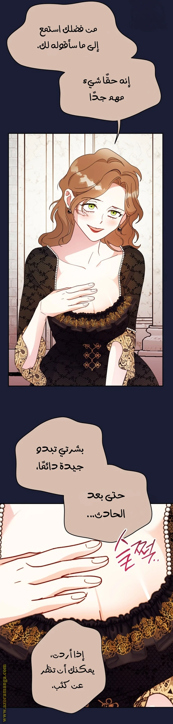 Read Forget My Husband, I’ll Go Make Money AR Manga Online