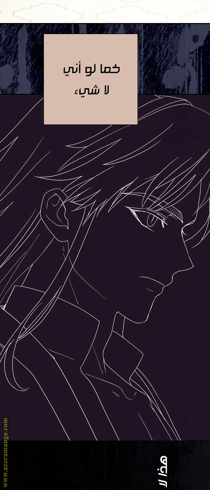 Read Forget My Husband, I’ll Go Make Money AR Manga Online