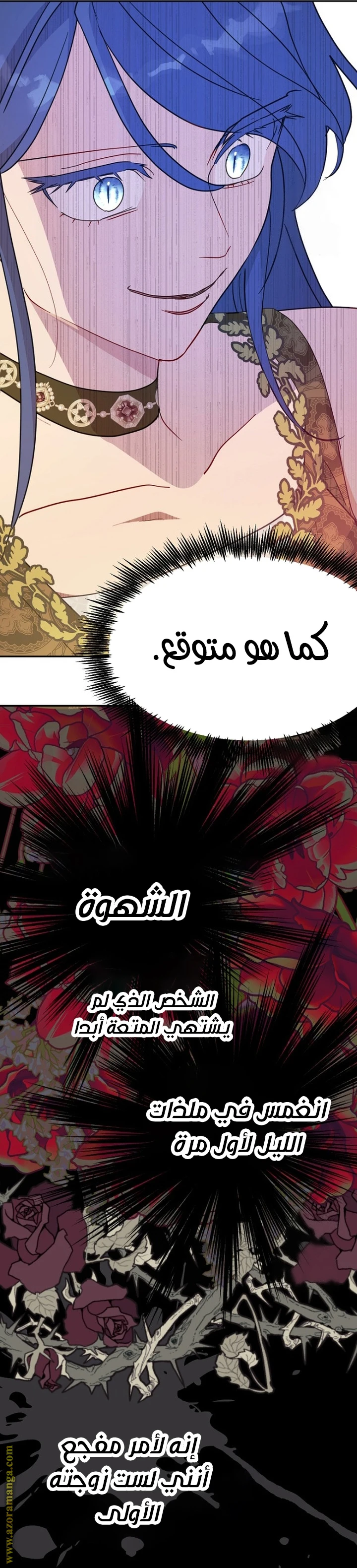 Read Forget My Husband, I’ll Go Make Money AR Manga Online