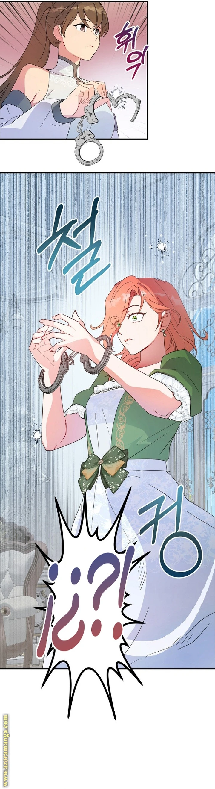Read Forget My Husband, I’ll Go Make Money AR Manga Online