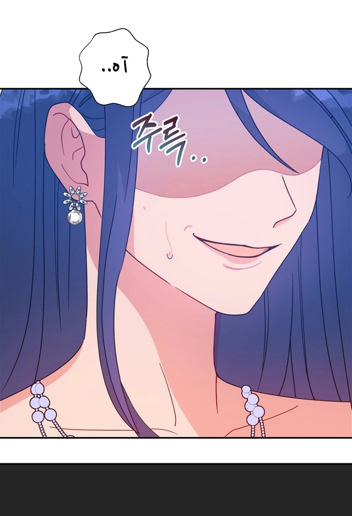 Read Forget My Husband, I’ll Go Make Money AR Manga Online