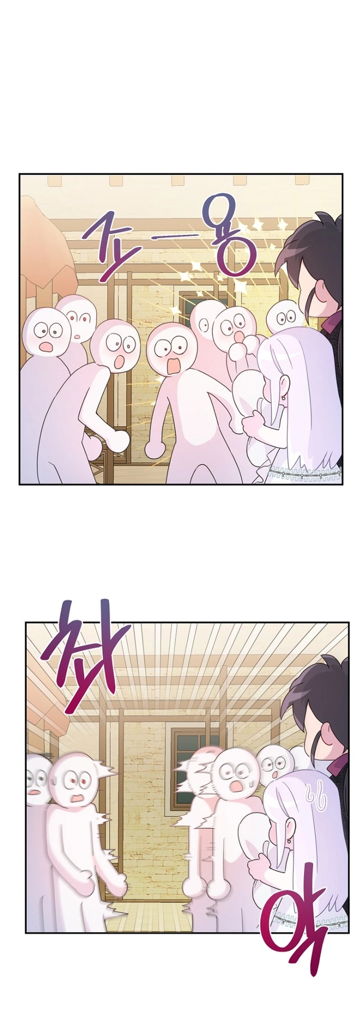 Read Forget My Husband, I’ll Go Make Money AR Manga Online