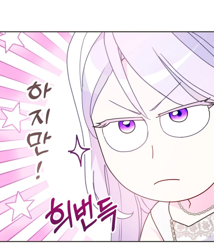 Read Forget My Husband, I’ll Go Make Money AR Manga Online