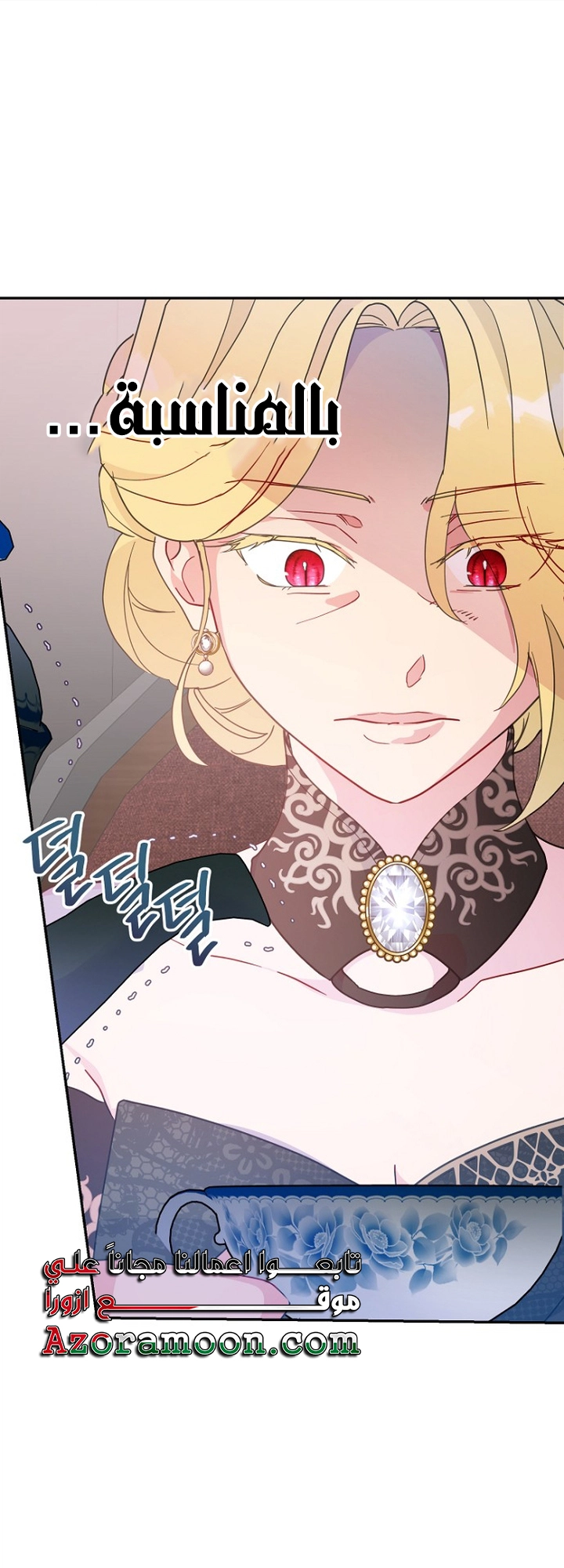 Read Forget My Husband, I’ll Go Make Money AR Manga Online