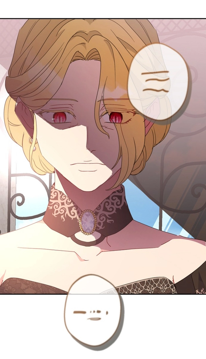 Read Forget My Husband, I’ll Go Make Money AR Manga Online