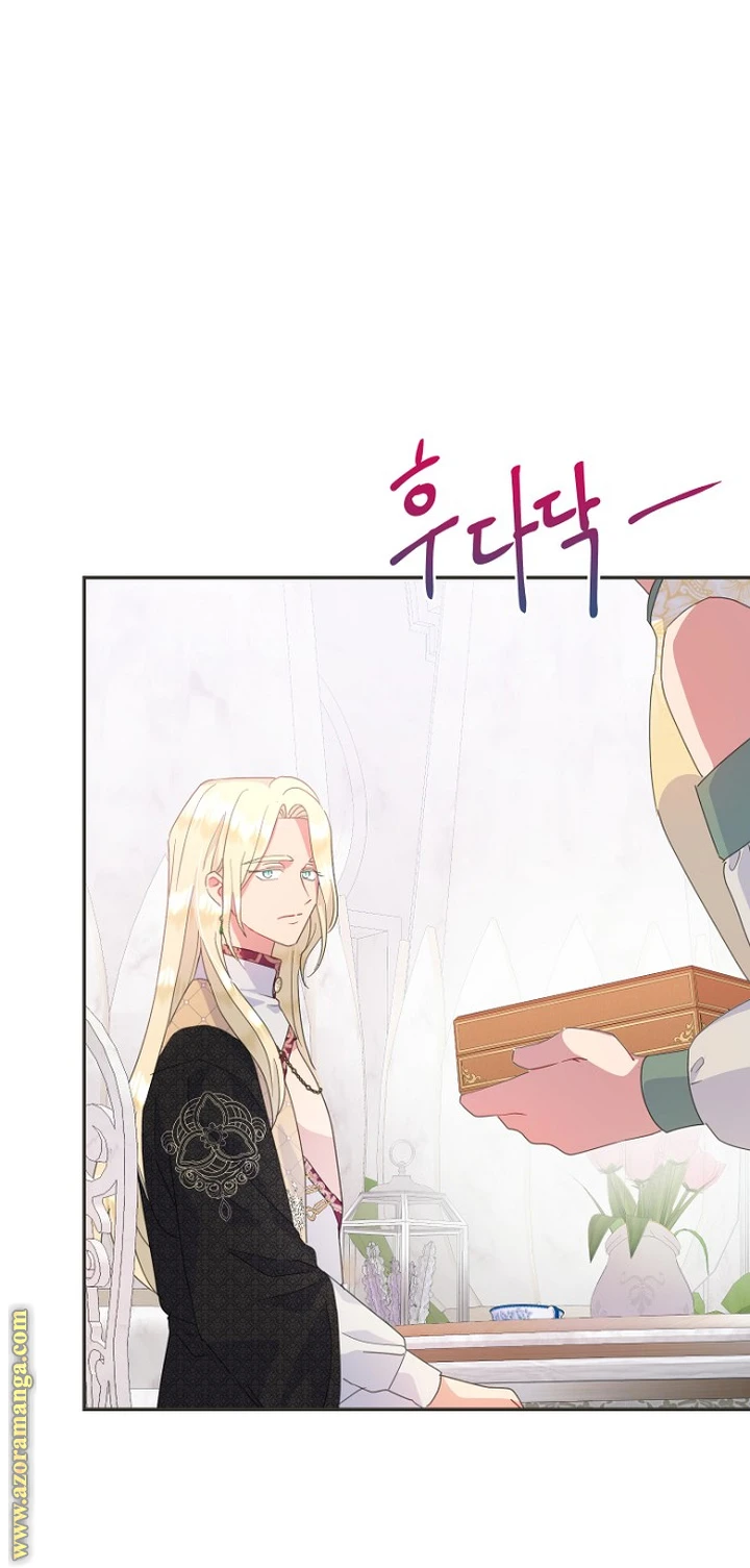 Read Forget My Husband, I’ll Go Make Money AR Manga Online