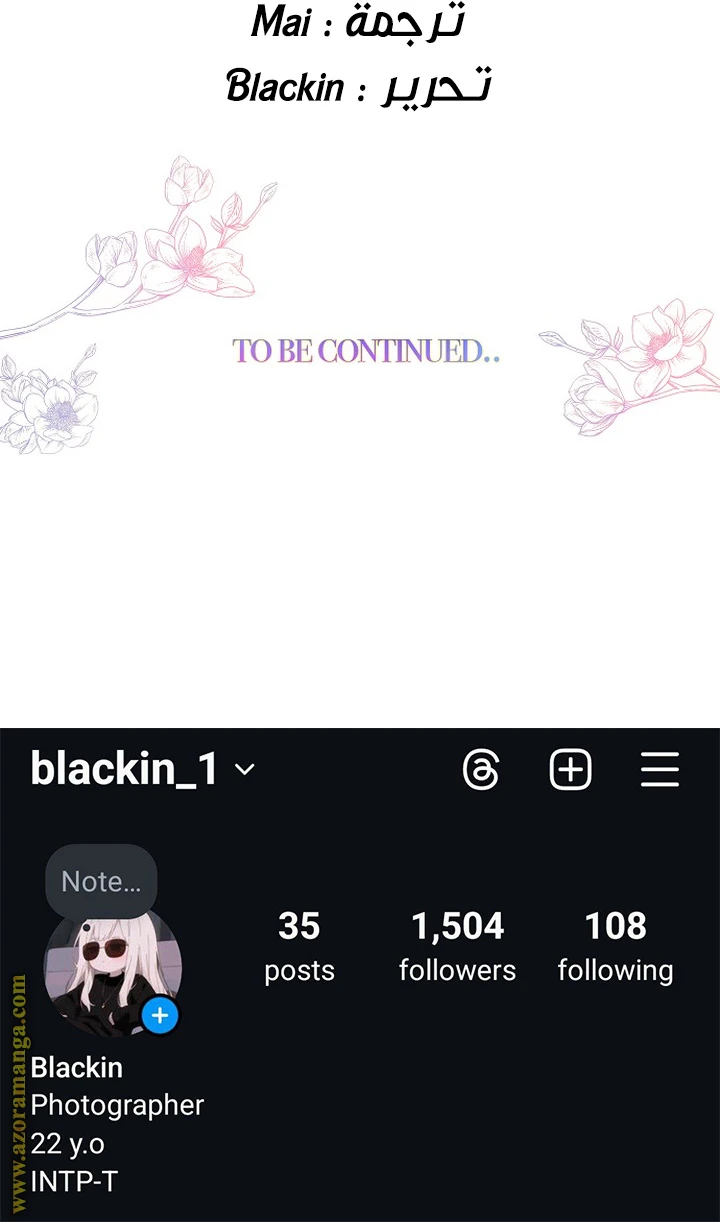 Read Forget My Husband, I’ll Go Make Money AR Manga Online