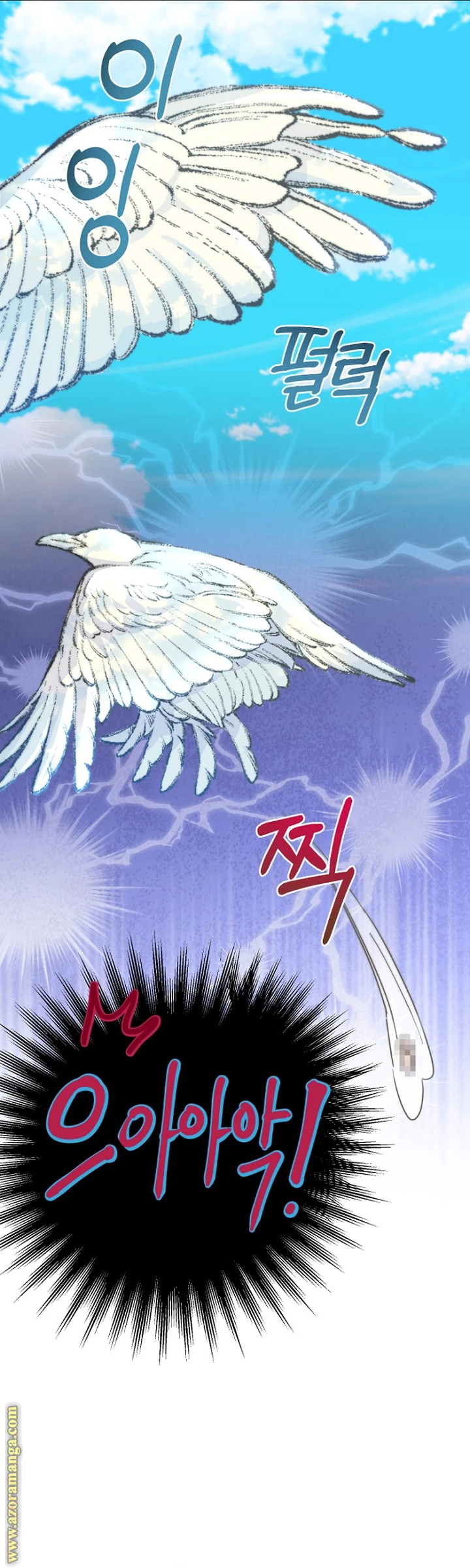 Read Forget My Husband, I’ll Go Make Money AR Manga Online