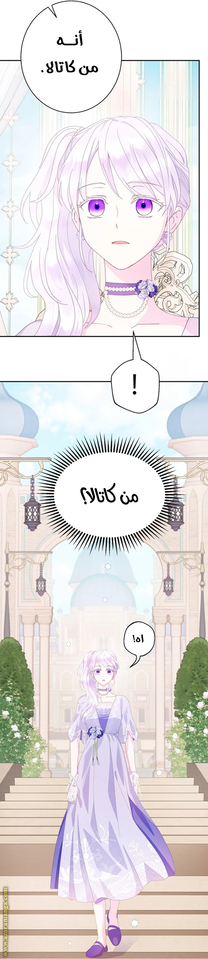 Read Forget My Husband, I’ll Go Make Money AR Manga Online