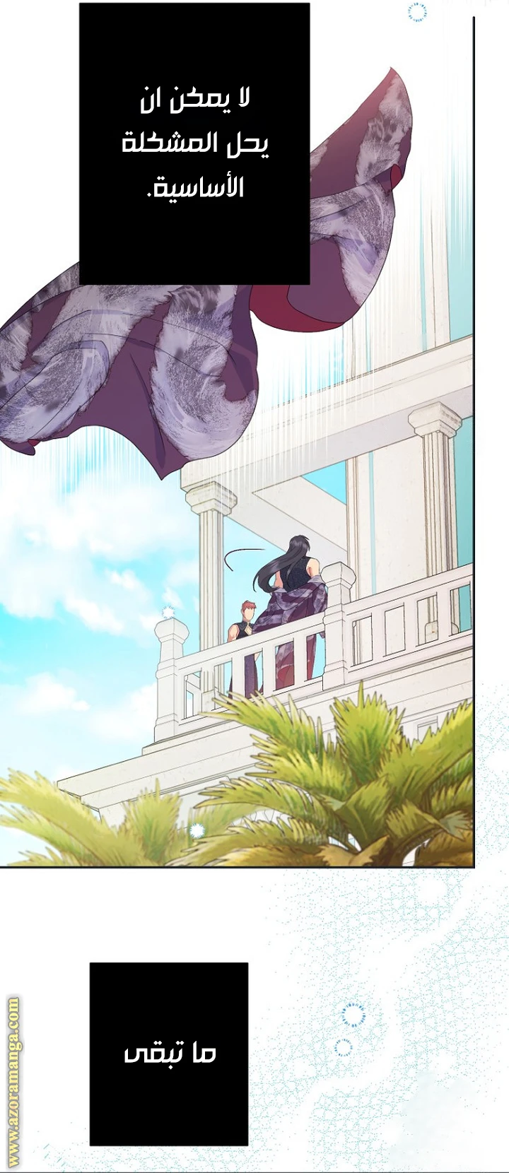 Read Forget My Husband, I’ll Go Make Money AR Manga Online