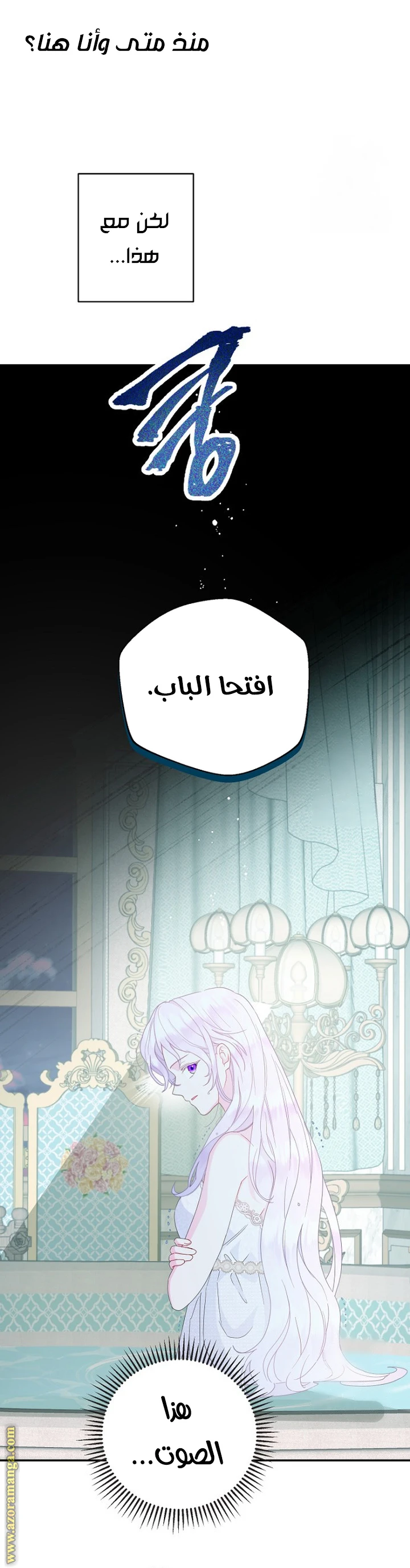 Read Forget My Husband, I’ll Go Make Money AR Manga Online