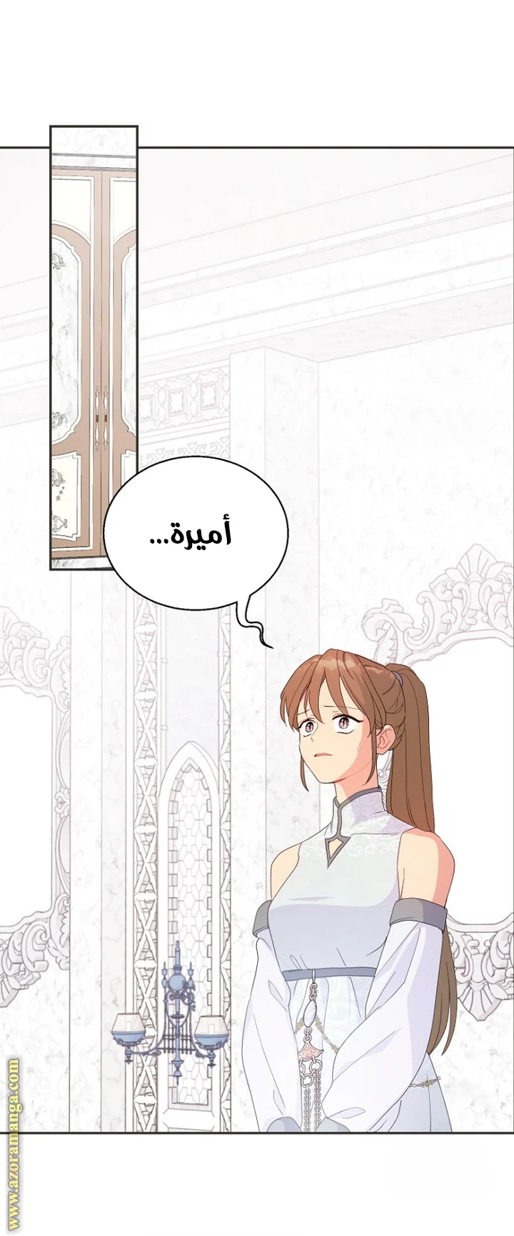 Read Forget My Husband, I’ll Go Make Money AR Manga Online