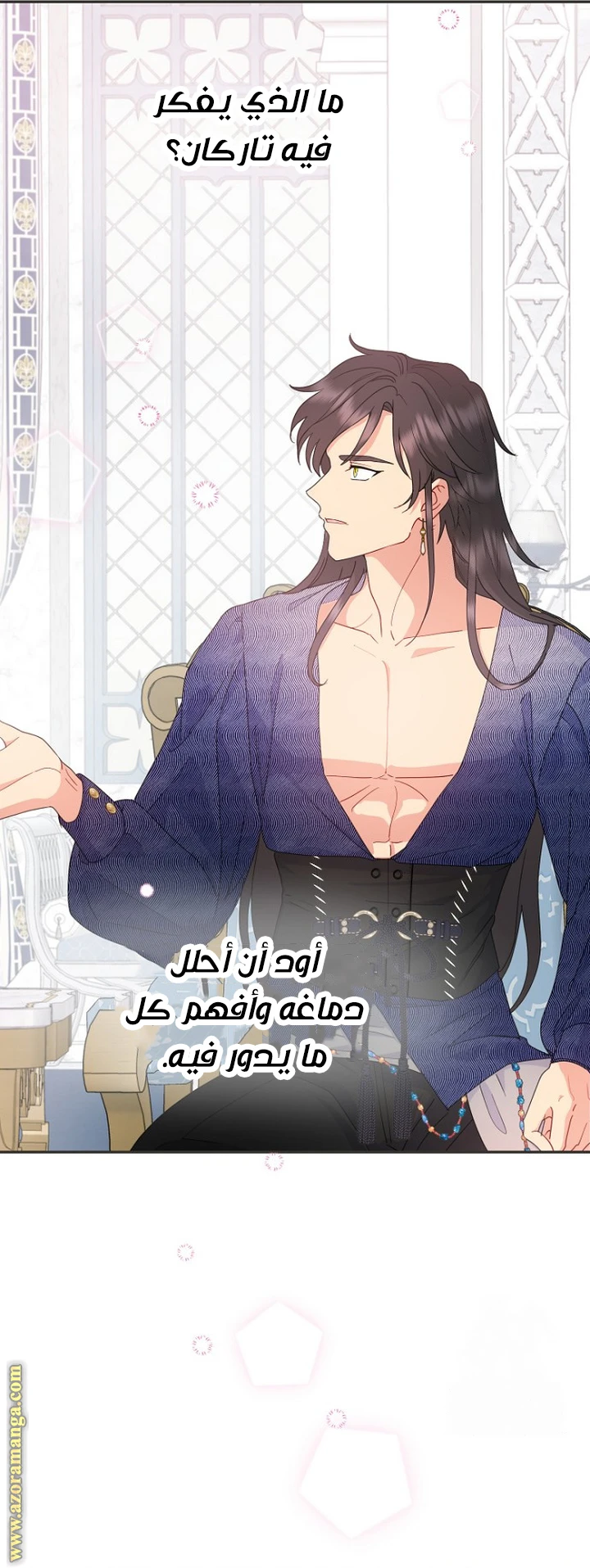 Read Forget My Husband, I’ll Go Make Money AR Manga Online