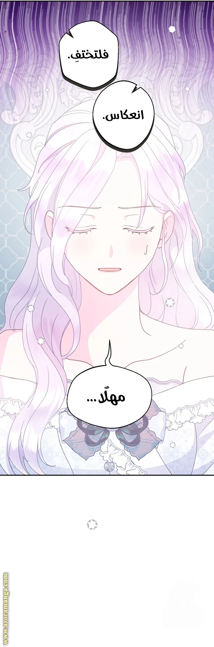 Read Forget My Husband, I’ll Go Make Money AR Manga Online