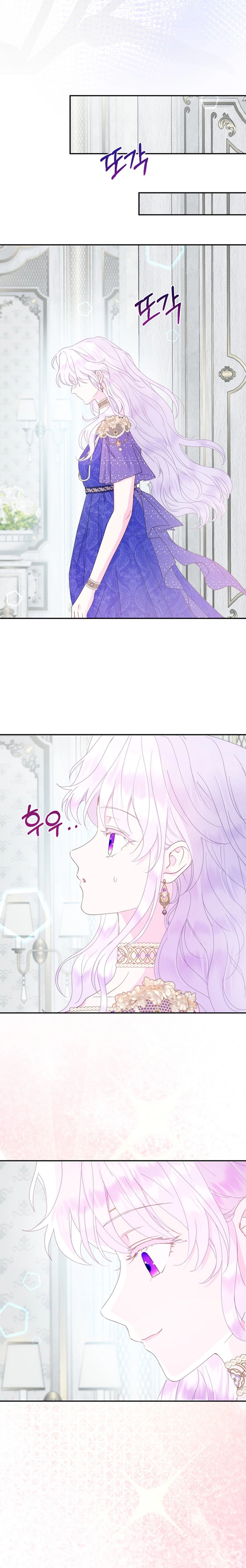 Read Forget My Husband, I’ll Go Make Money AR Manga Online
