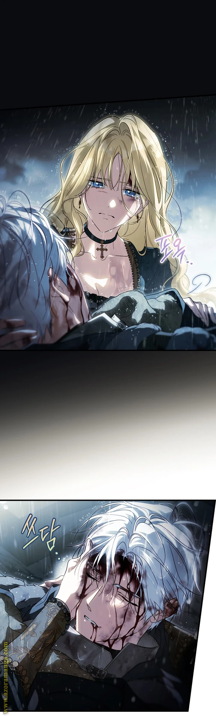 Read How to Get My Husband on My Side AR Manga Online