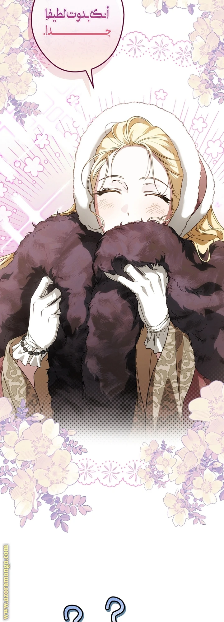 Read How to Get My Husband on My Side AR Manga Online