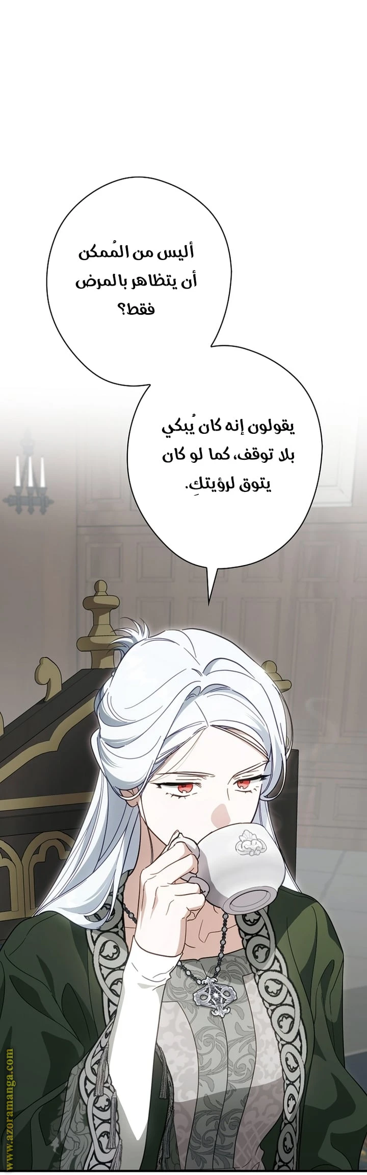 Read How to Get My Husband on My Side AR Manga Online