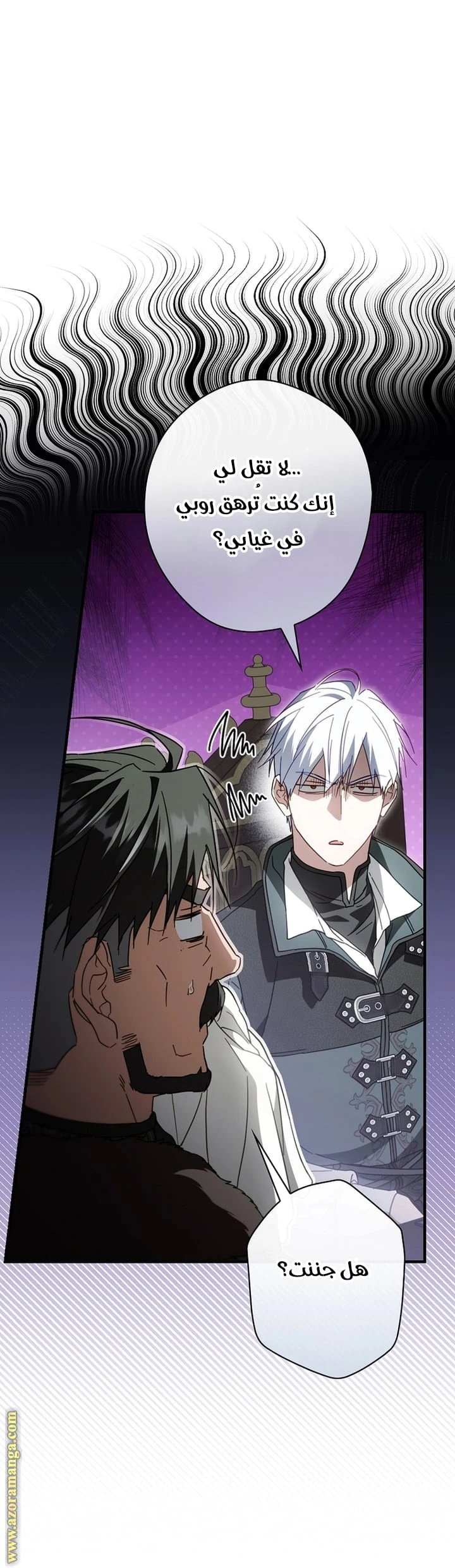 Read How to Get My Husband on My Side AR Manga Online