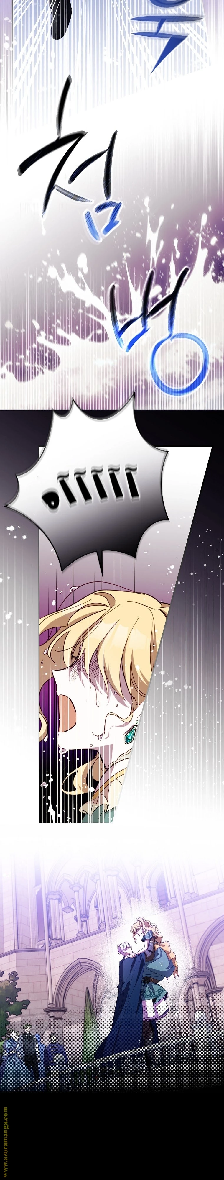 Read How to Get My Husband on My Side AR Manga Online