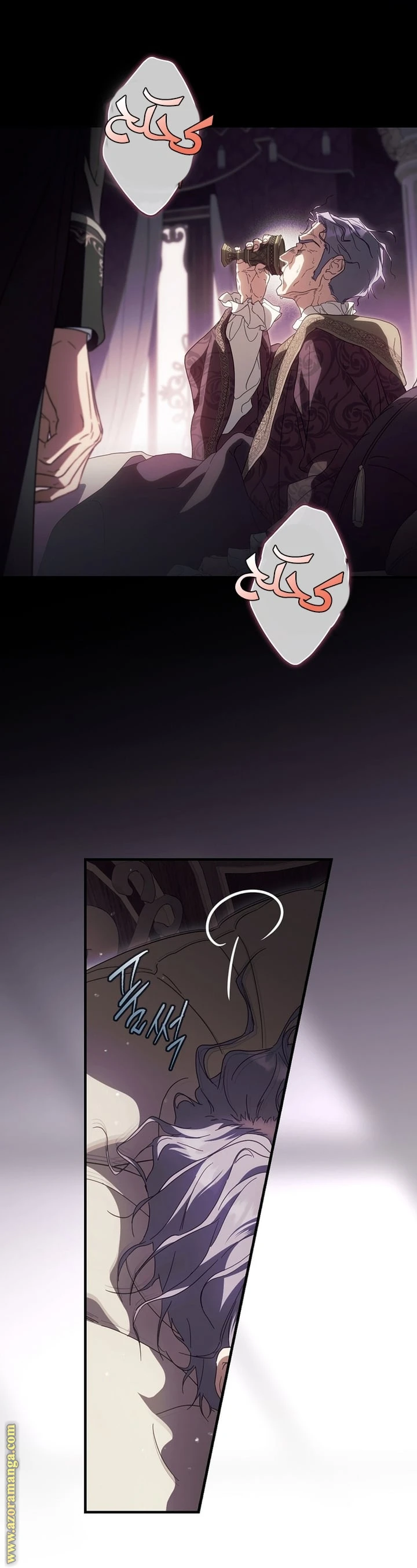 Read How to Get My Husband on My Side AR Manga Online