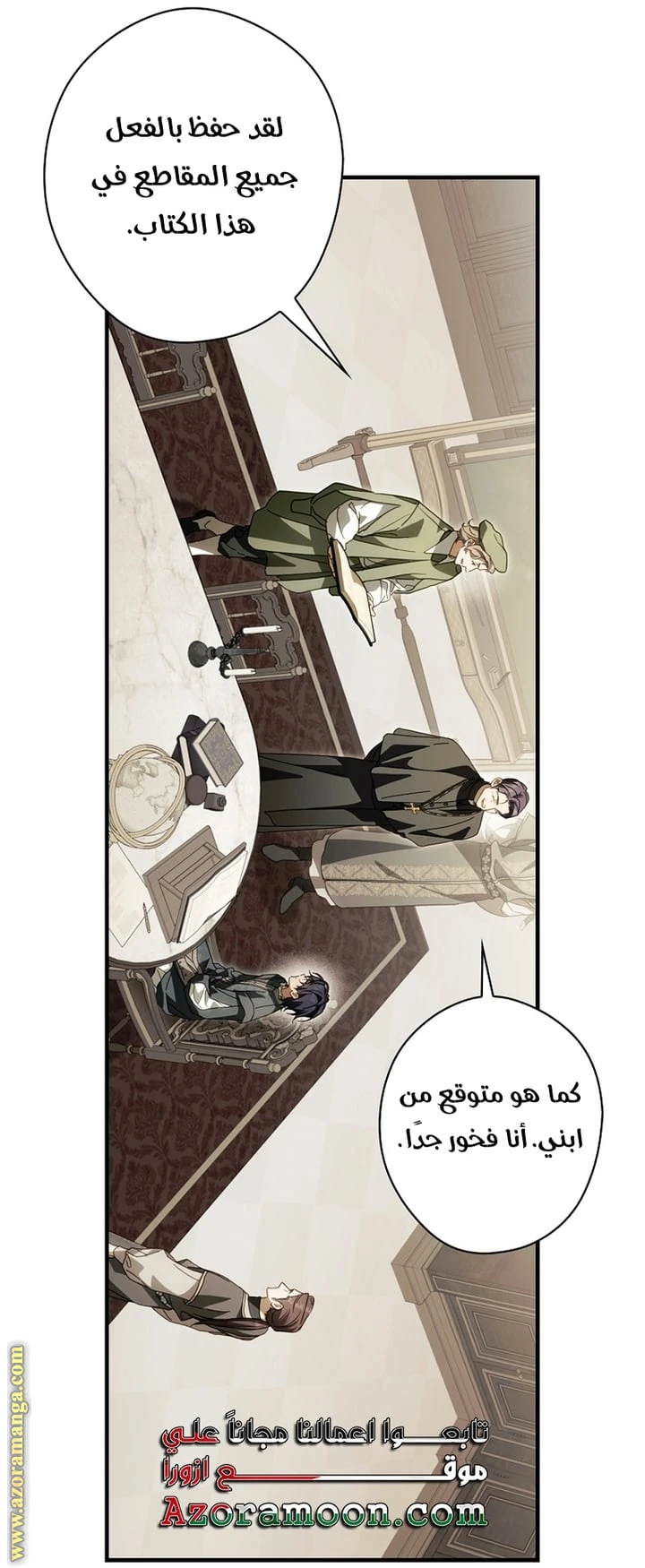 Read How to Get My Husband on My Side AR Manga Online