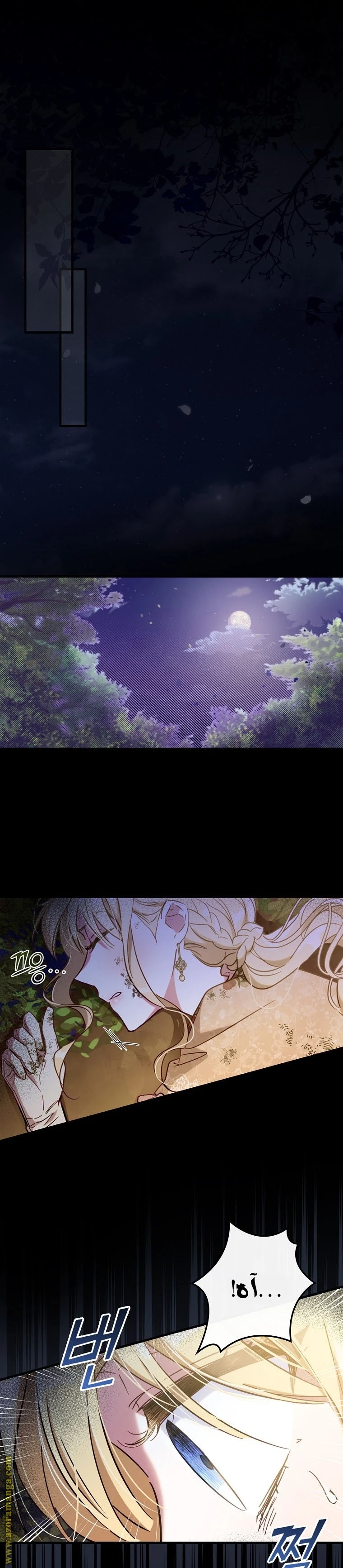 Read How to Get My Husband on My Side AR Manga Online
