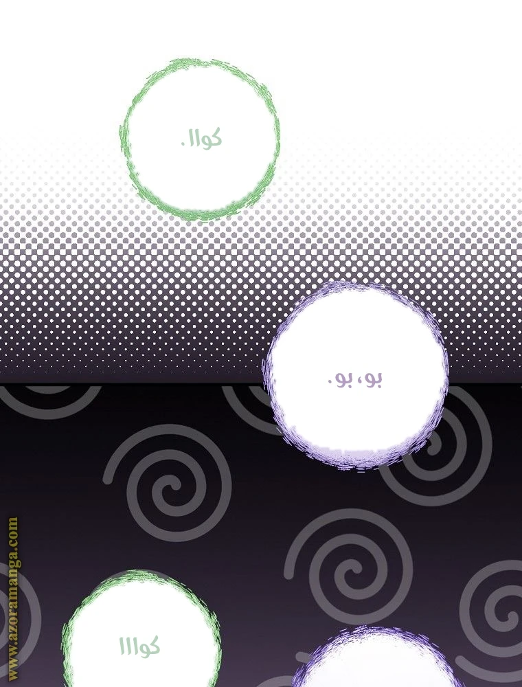Read How to Get My Husband on My Side AR Manga Online