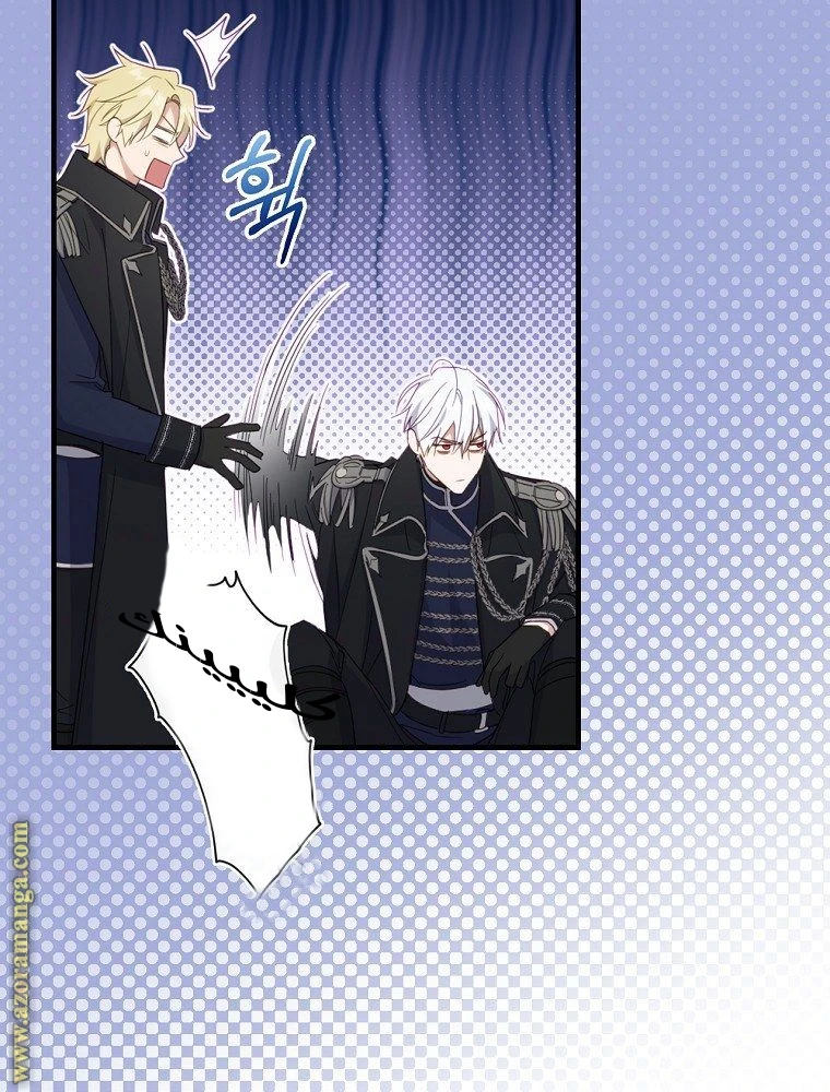 Read How to Get My Husband on My Side AR Manga Online