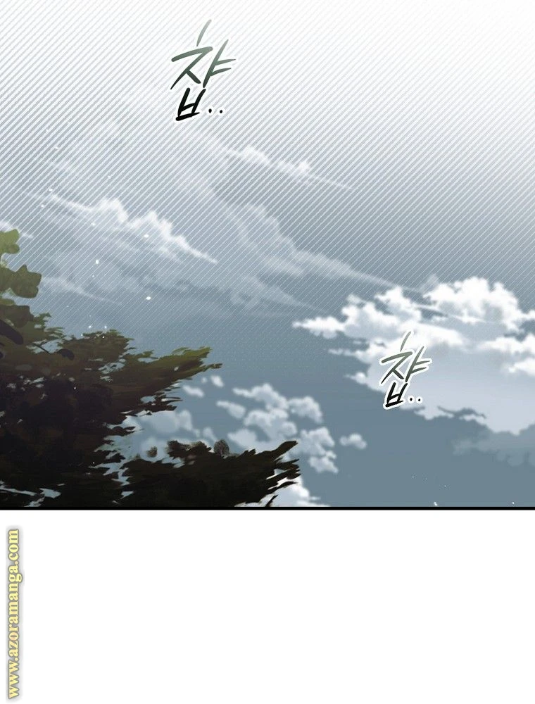 Read How to Get My Husband on My Side AR Manga Online
