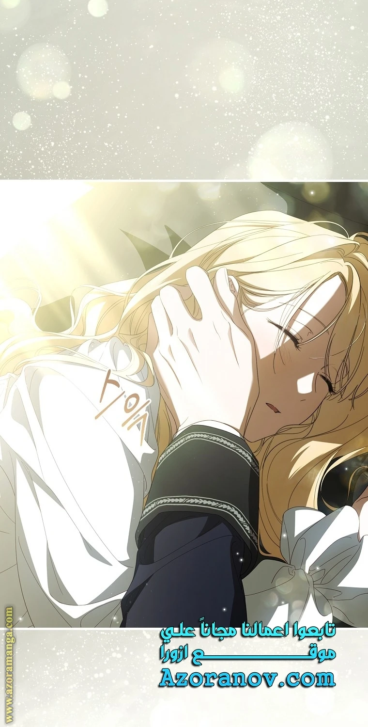 Read How to Get My Husband on My Side AR Manga Online
