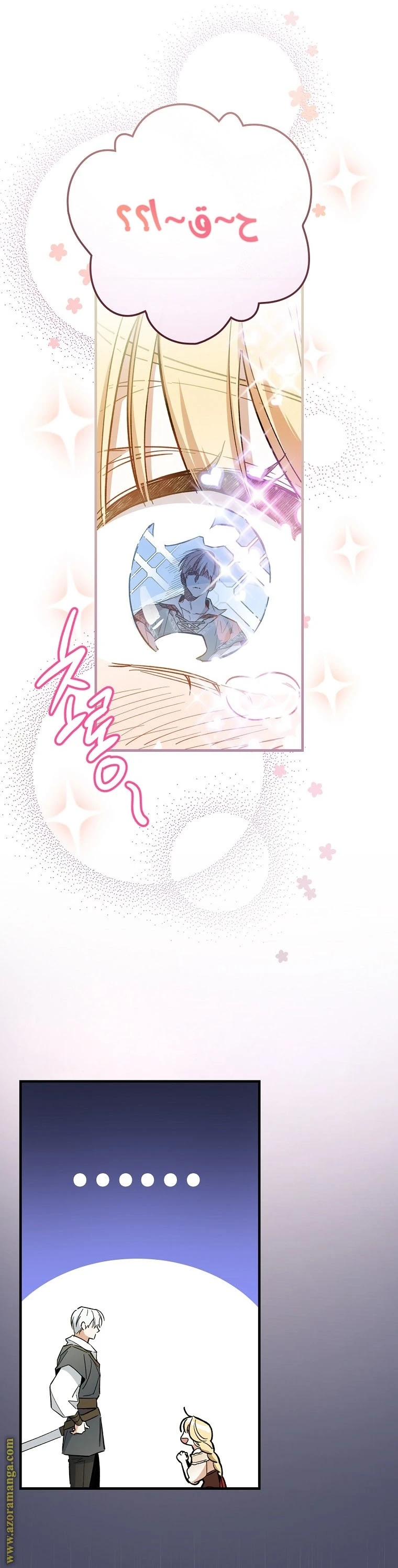 Read How to Get My Husband on My Side AR Manga Online