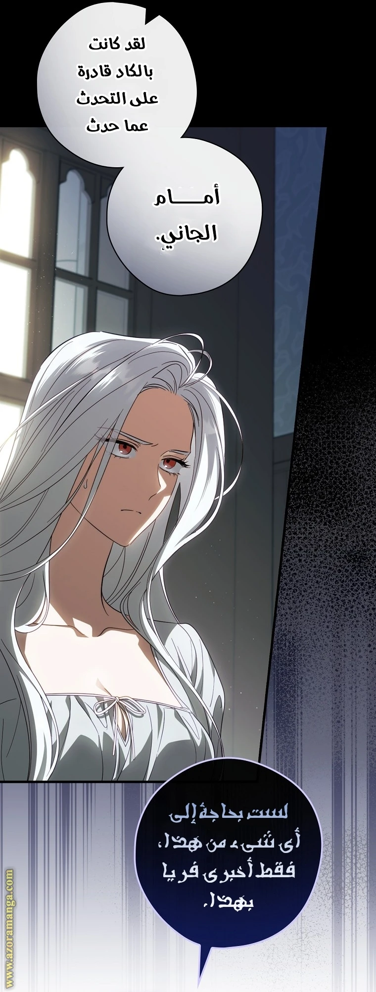 Read How to Get My Husband on My Side AR Manga Online