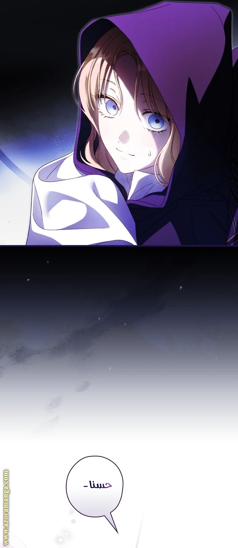 Read How to Get My Husband on My Side AR Manga Online