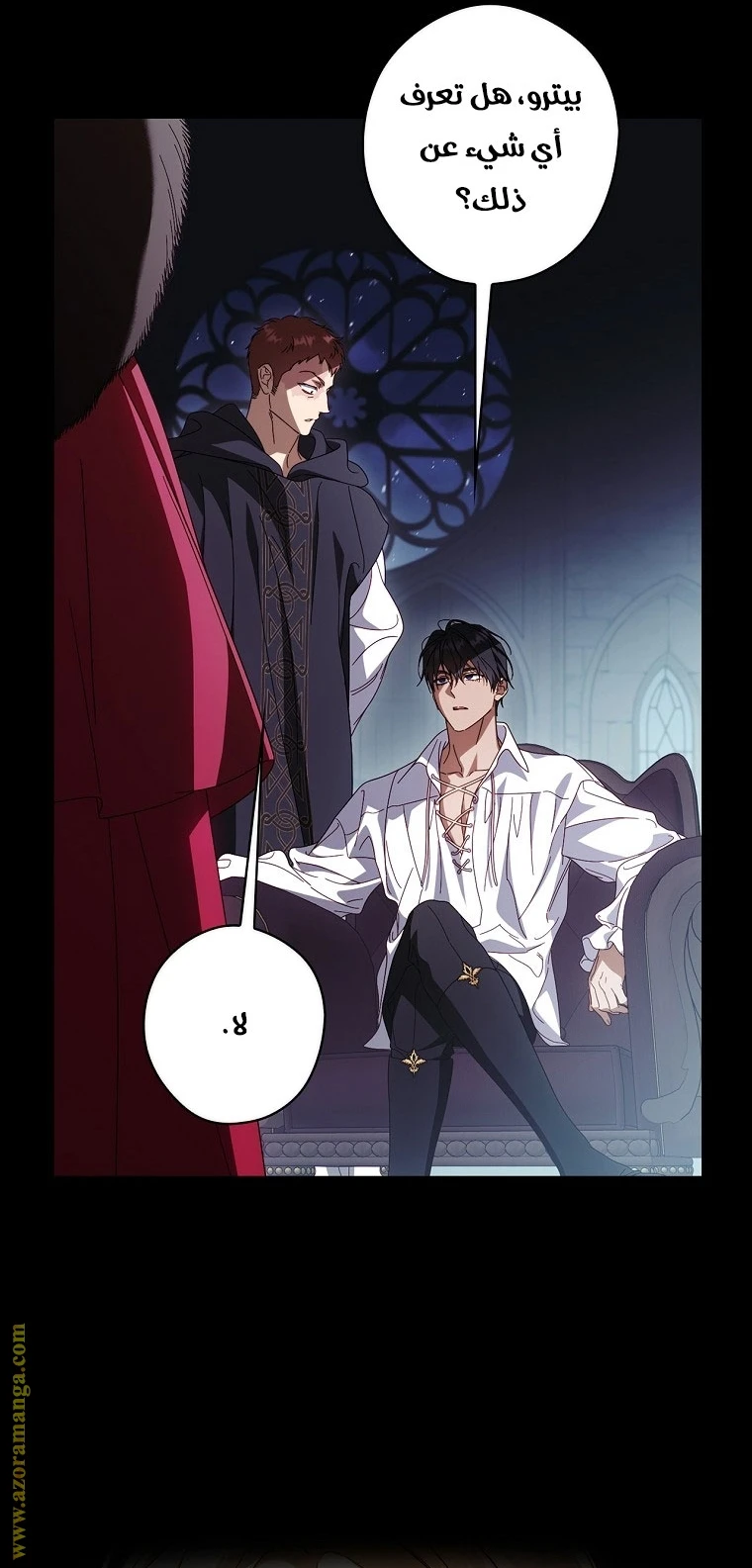 Read How to Get My Husband on My Side AR Manga Online