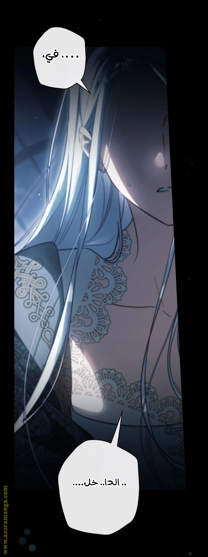 Read How to Get My Husband on My Side AR Manga Online