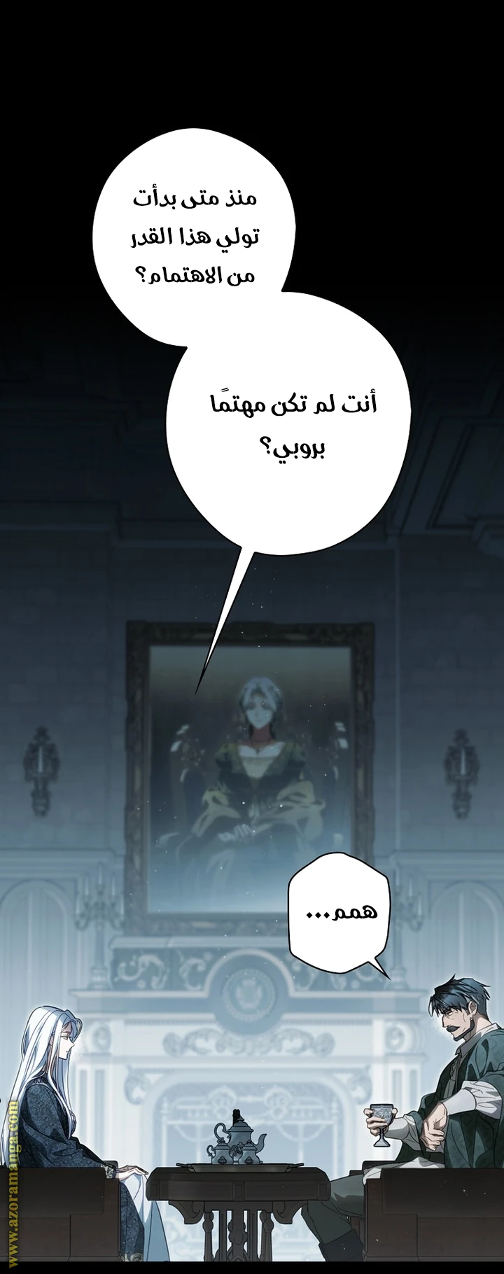 Read How to Get My Husband on My Side AR Manga Online