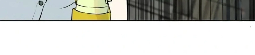 Read I Took a Bite of Summer AR Manga Online