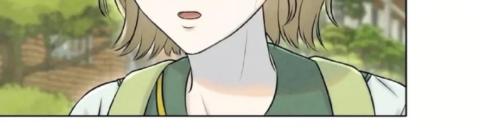 Read I Took a Bite of Summer AR Manga Online
