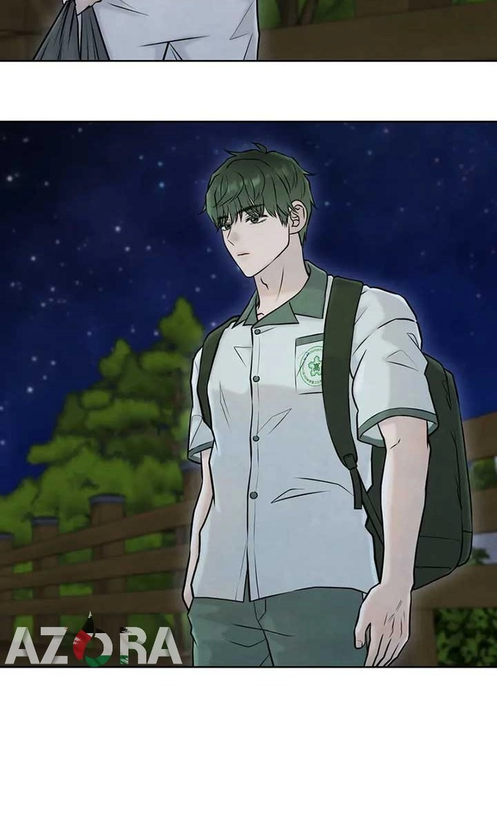 Read I Took a Bite of Summer AR Manga Online