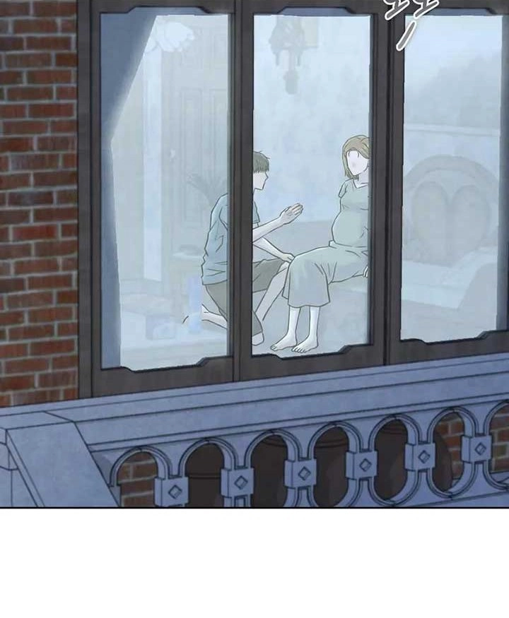 Read I Took a Bite of Summer AR Manga Online