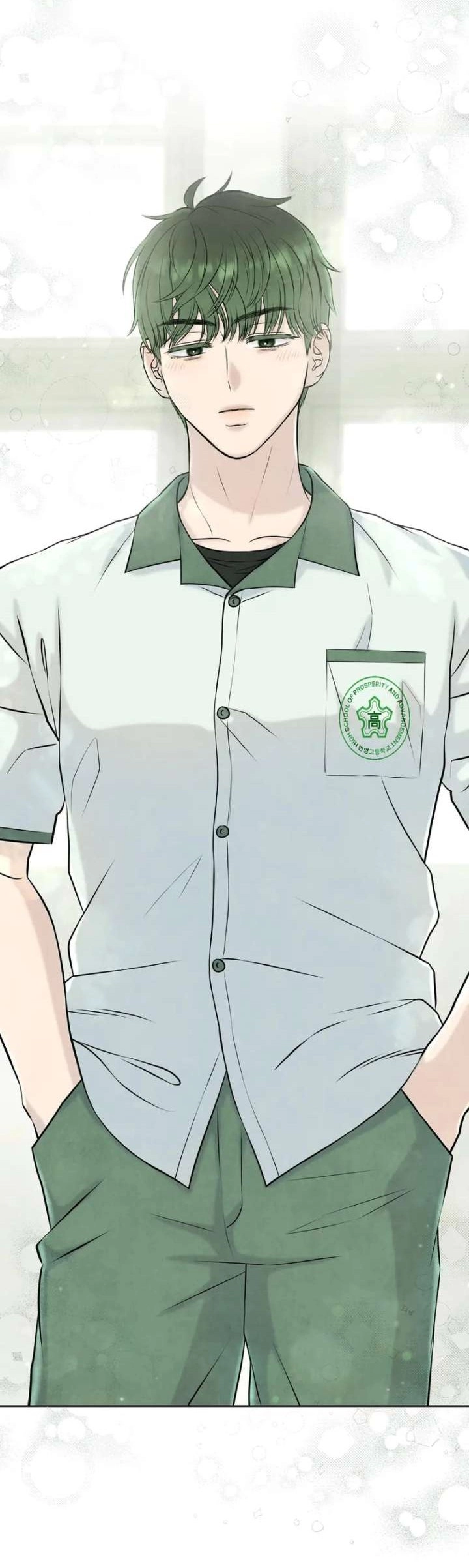 Read I Took a Bite of Summer AR Manga Online
