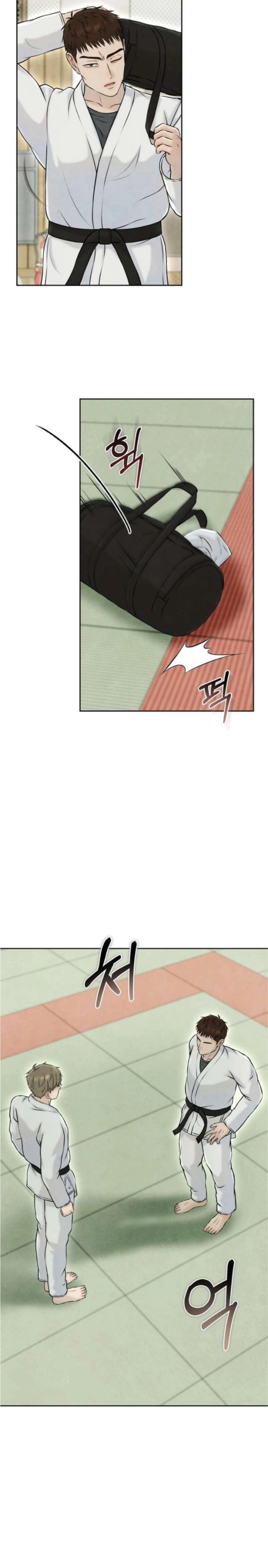Read I Took a Bite of Summer AR Manga Online