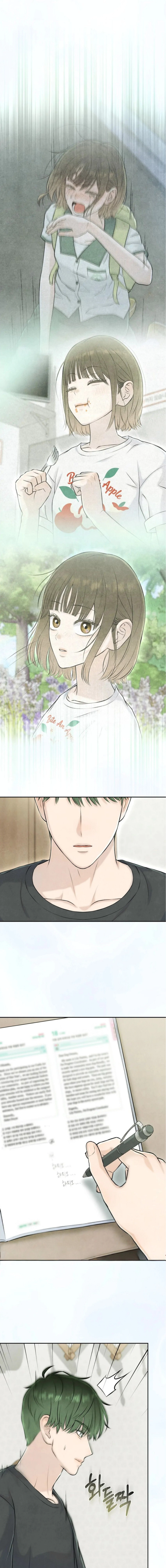 Read I Took a Bite of Summer AR Manga Online