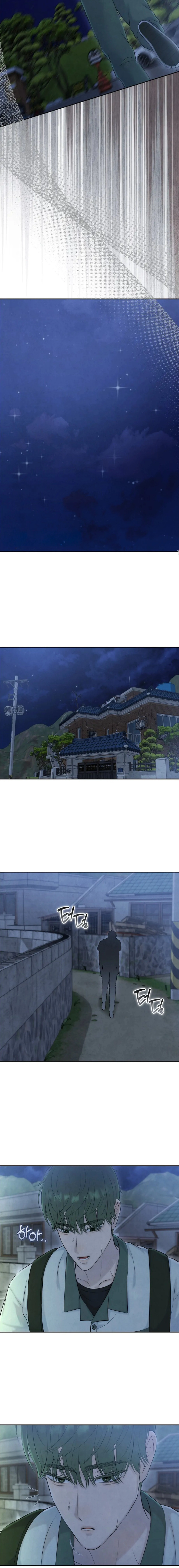 Read I Took a Bite of Summer AR Manga Online