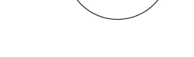 Read I Took a Bite of Summer AR Manga Online