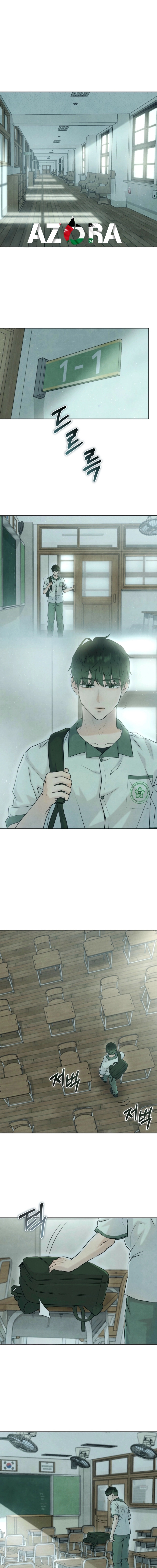 Read I Took a Bite of Summer AR Manga Online