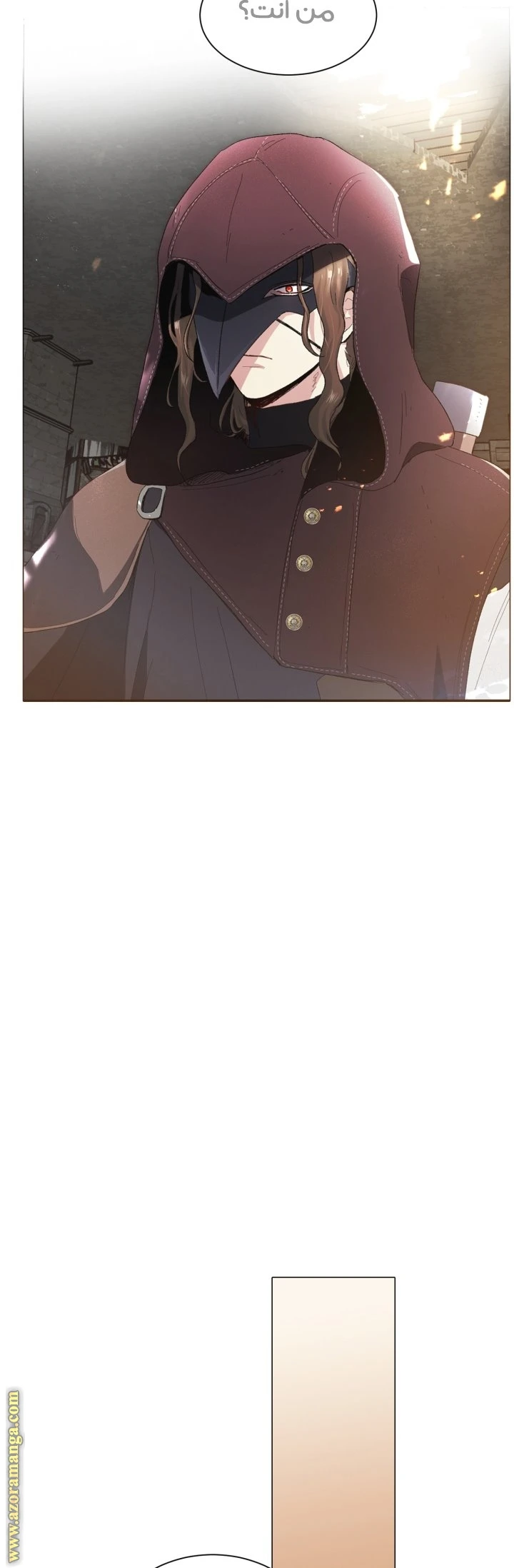 Read I am stanning the prince AR Manga Online